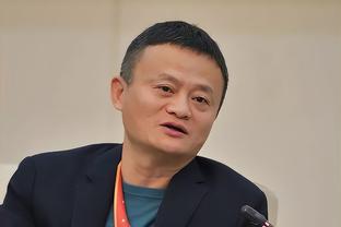 半岛娱乐官网app下载截图4